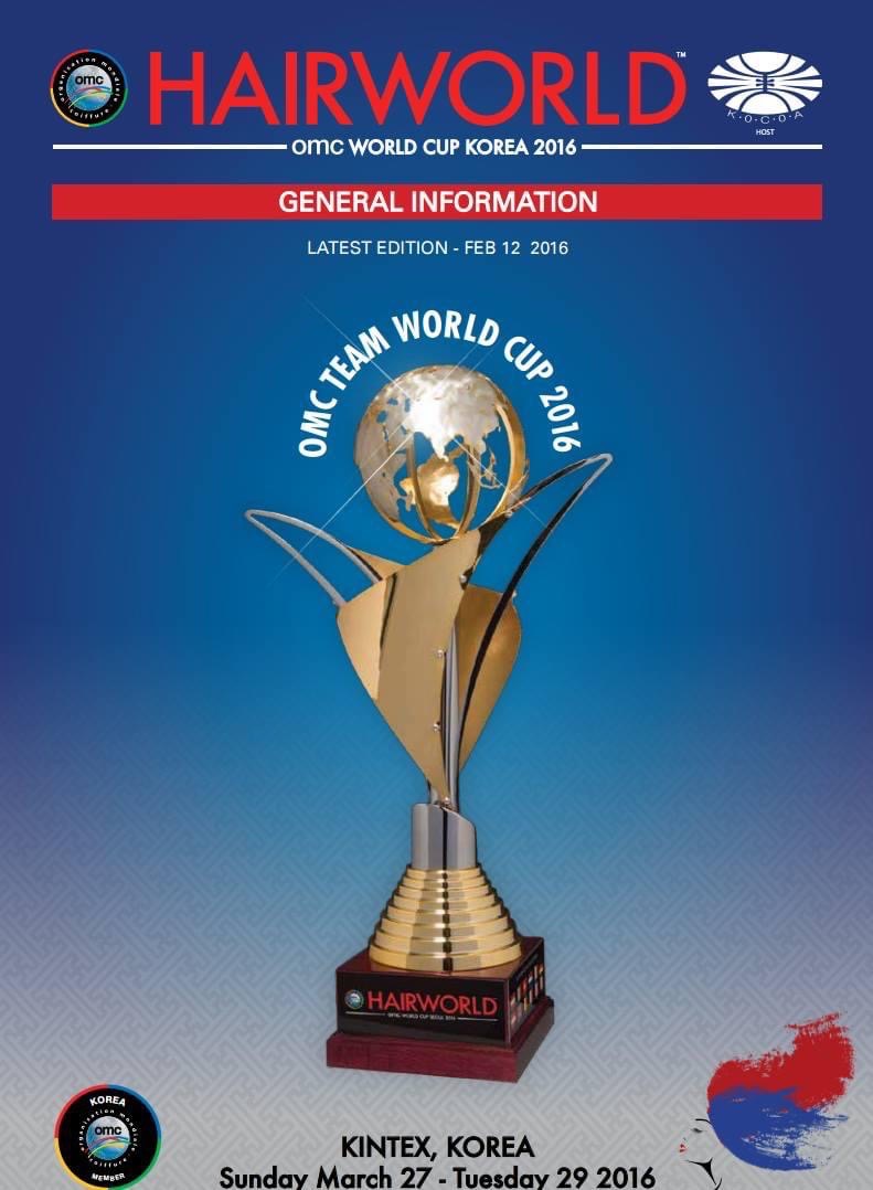 2016 OMC世界盃錦標賽
